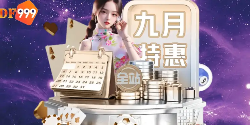 Chính Sách AML DF999, nền tảng triển khai quy trình KYC (Know Your Customer – Xác minh khách hàng)