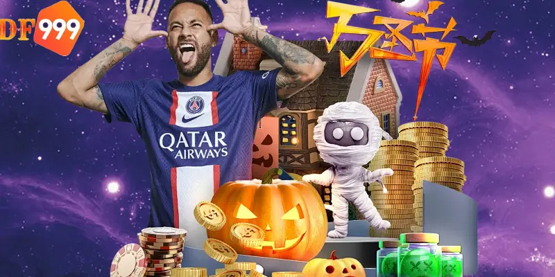 Chính Sách Bảo Mật DF999 được xây dựng nhằm đảm bảo mọi thông tin cá nhân