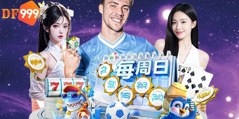 người chơi có cơ hội nhận thưởng trong quá trình trải nghiệm.
